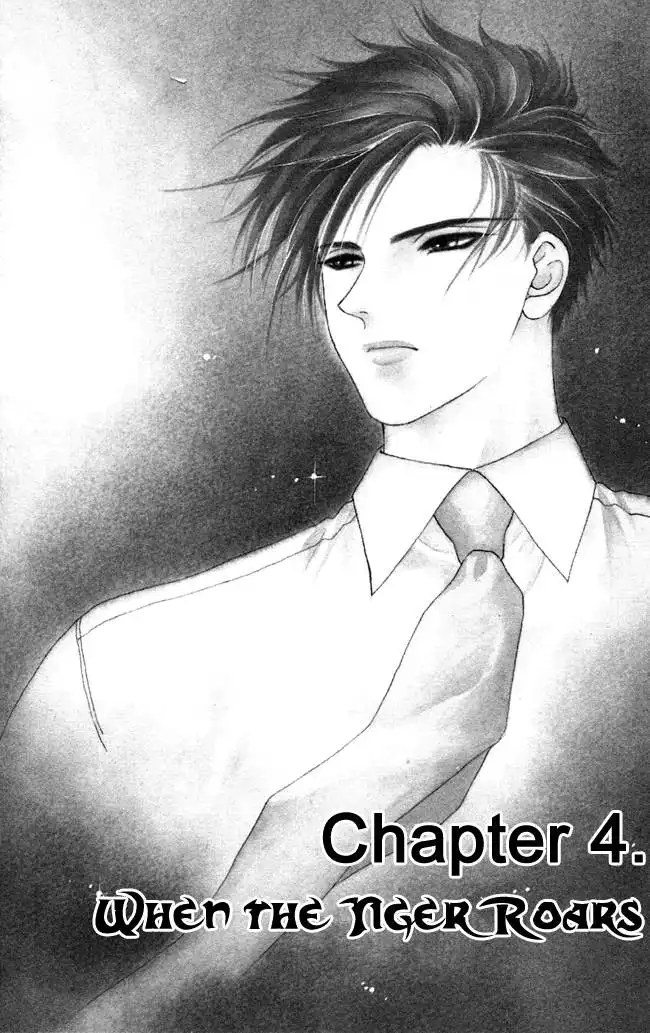 Barairo My Honey Chapter 4 3